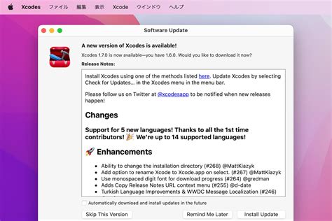 xvofe|japanese videos .
